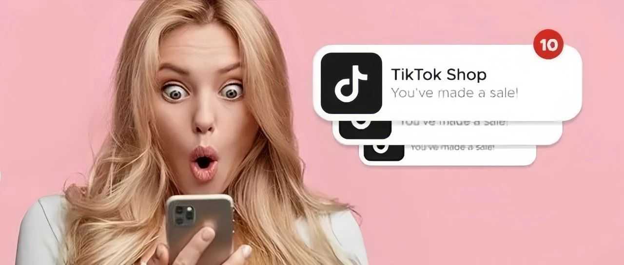 TikTok海外业绩飙升，全年营收达40亿美元