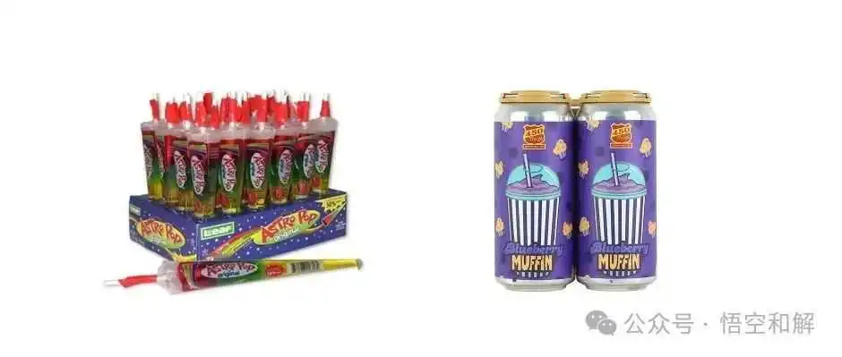 注意！糖果公司商标维权以及这些啤酒饮品图片是有版权的，有销售相关类目的卖家速速排查下架！！！