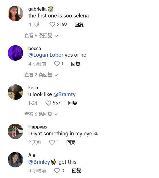 TikTok Shop“眼影盘”日出7500单，“LED灯带”日出2000单 | 嘀嗒狗