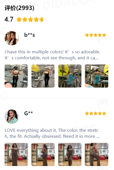 TikTok Shop“眼影盘”日出7500单，“LED灯带”日出2000单 | 嘀嗒狗