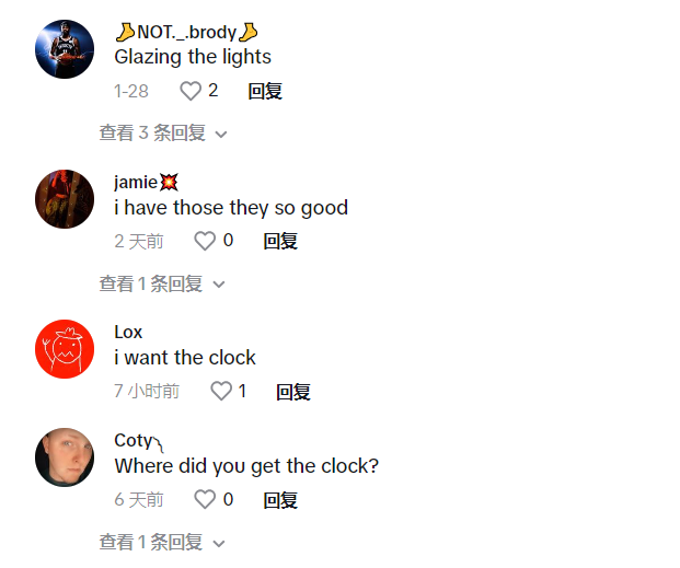 TikTok Shop“眼影盘”日出7500单，“LED灯带”日出2000单 | 嘀嗒狗