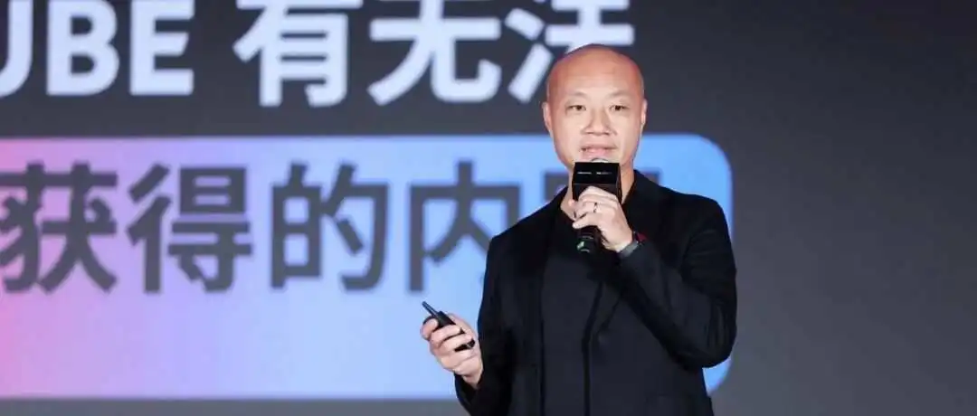 谷歌黄介中:谷歌是一家 “AI First” 的公司