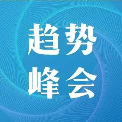 跨境物流企业如何高效获取海外一手资源?