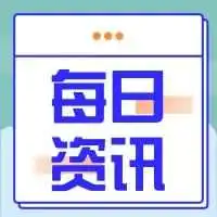 赋能外贸新革命：AI智能助手MAX —— 您的跨境商业策略大师