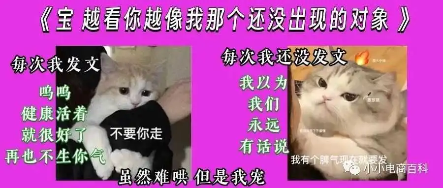 美国儿童产品CPC认证之CPSC要求的溯源标签详解