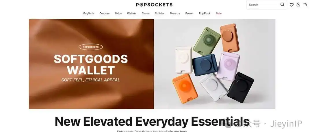 网红产品-Popsockets气囊支架,起诉侵权,速看避雷!!