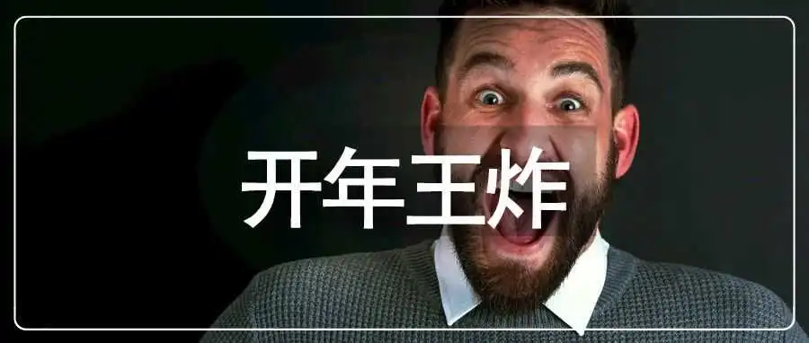 Sora令卖家疯狂!亚马逊评论页再改版...