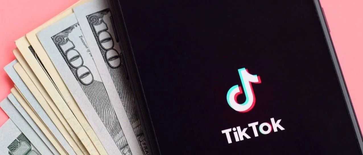 日媒爆料，TikTok成全球用户最大消费平台
