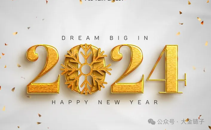 年后创业,2024年创业的机会有哪些?2024年干什么好呢?9大创业赚钱项目分享