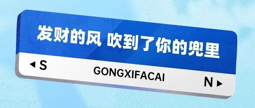 这个新品类将剧烈爆发,2024年跨境再卷也能热辣滚烫