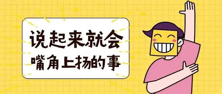 再也不怕恶意差评了,亚马逊终于关心卖家了!