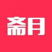 2024 年斋月礼物创意
