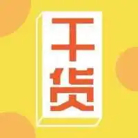 如何通过奖励，让忠实客户更加稳固？试试这6种方法……