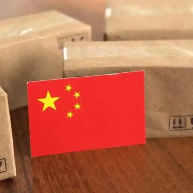 亚马逊首次承认中国卖家在平台上占有“显著份额”。