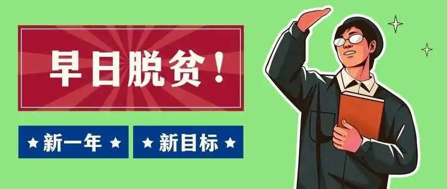 Amazon关键词精细化投放,高效解决广告难