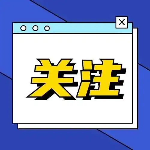 注意丨最主要外汇收入大降50%!汇率下跌难止!这一地区大国的收款风险要关注