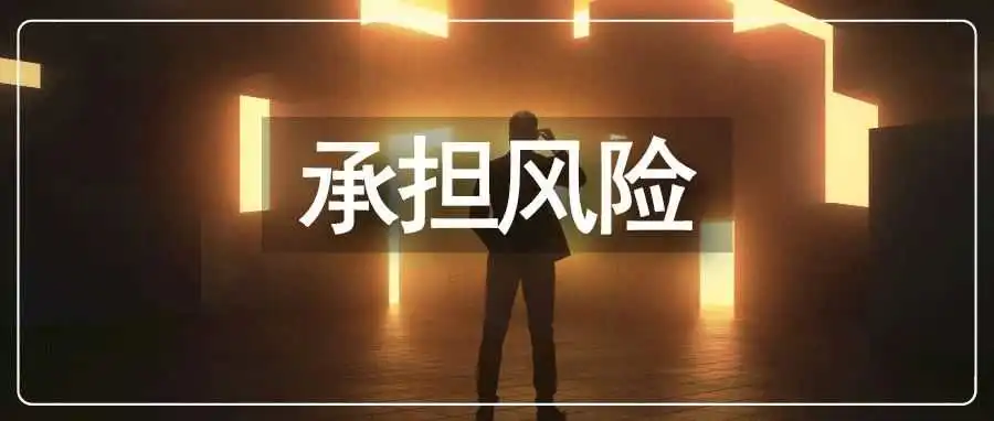 亚马逊卖家创业八年,负债百万也能翻身?