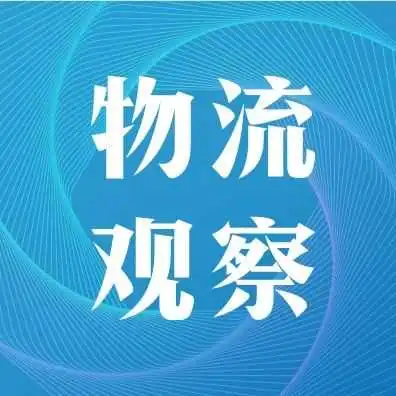 2024年全球航空货运会延续2023年的增长态势吗?
