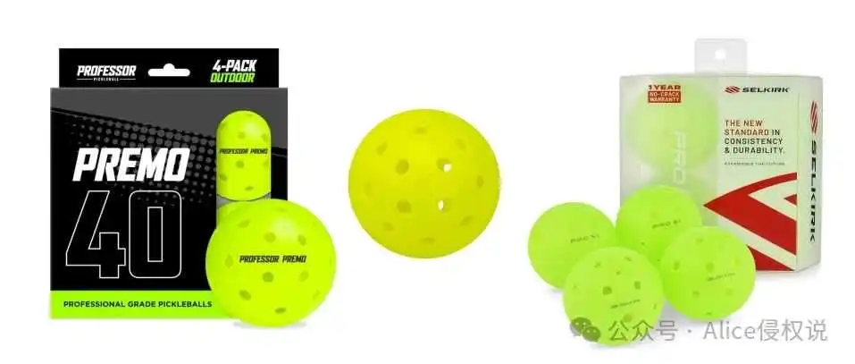 新品排行Pickle球数据攀升不止,三款美国专利!