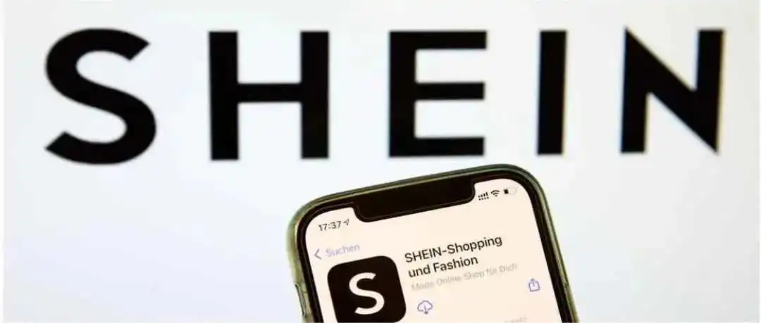Shein在美国遭遇挑战,促使寻求替代方案?