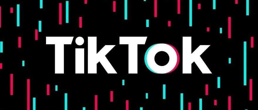 TikTok合作助力Tokopedia超越行业预期增长