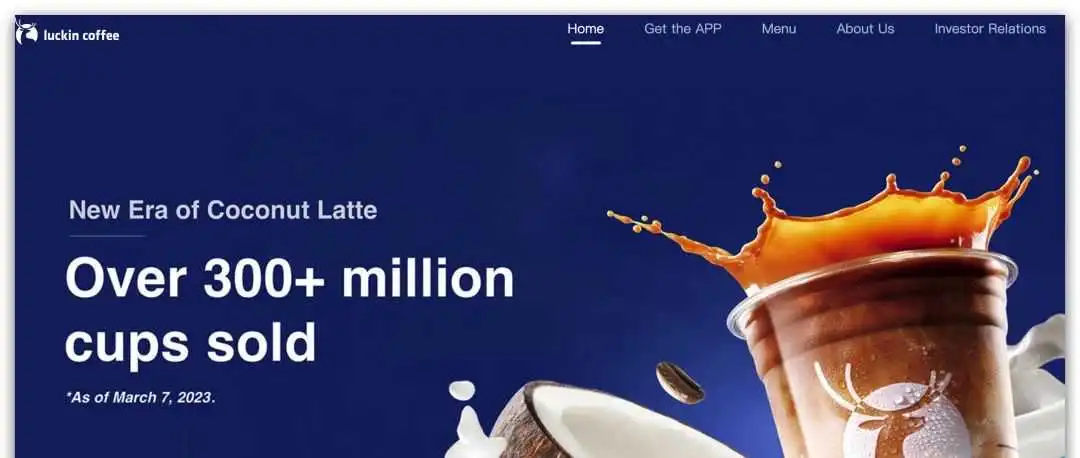 火爆出圈的瑞幸咖啡Luckincoffee如何布局自己的出海独立站的？