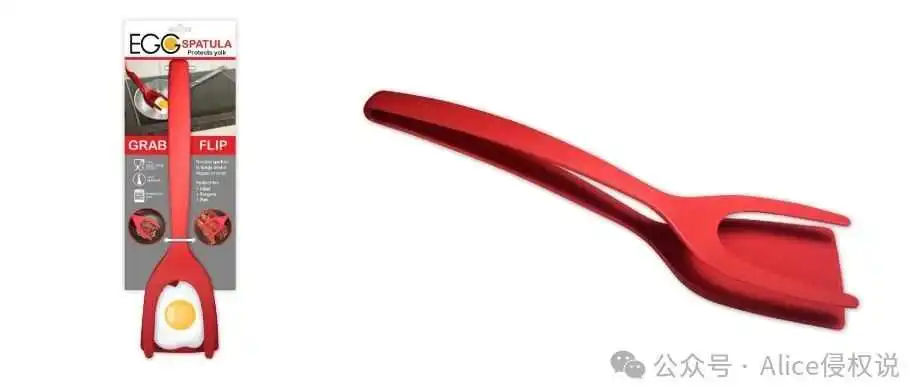 2 合 1 煎蛋器,听说最近tiktok来势汹汹?