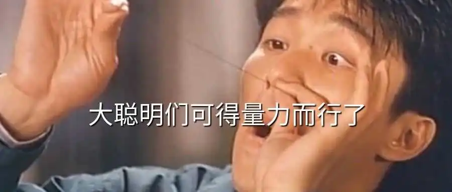 独家曝光USPS加密新面单,官方重拳打击跑水账号