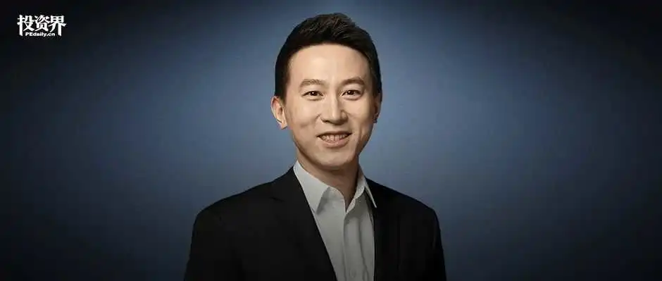 TikTok首席执行官周受资现身中东