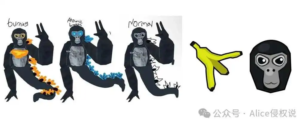 gorilla tag大猩猩游戏,毛绒衍生品它来了!