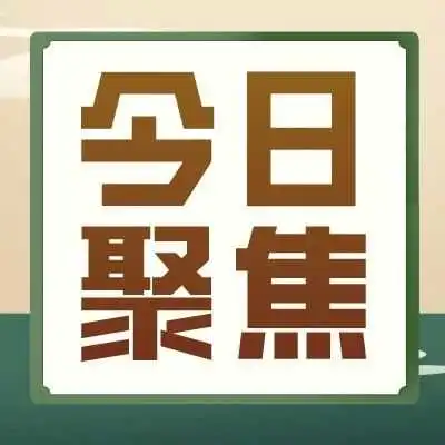突发！南美大港发生爆炸引发大火！