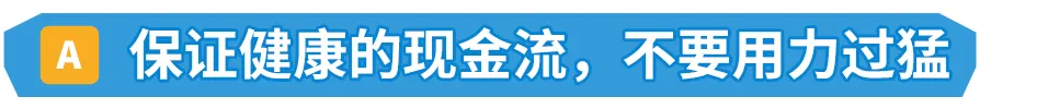 卖家靠TA月销50w+,工厂靠TA完美转型?原来这个亚马逊赛道暗藏商机!