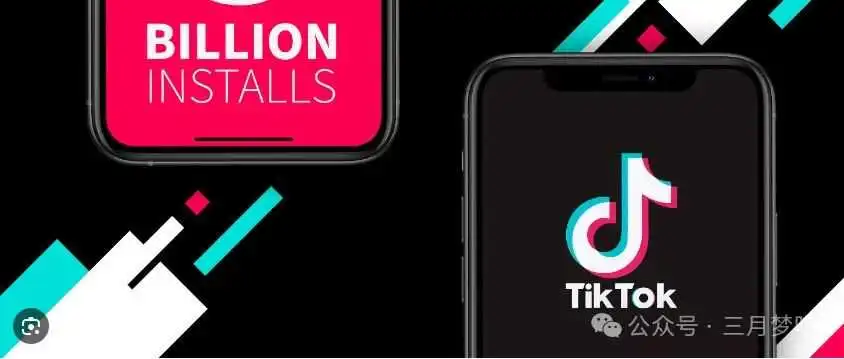 【超级榜单】TikTok 卖家跟品、跟卖必备!分享实时获取爆品数据黑科技软件!
