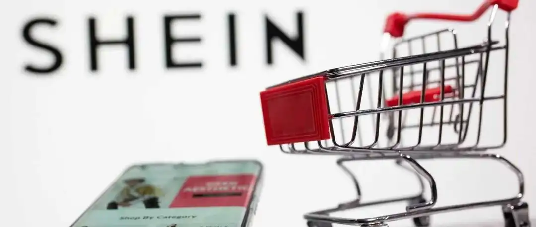SHEIN将向DFS六家分支机构投资43万美元;TikTok Shop卖家须在6月6日前完成补充身份验证 | MG出海日报