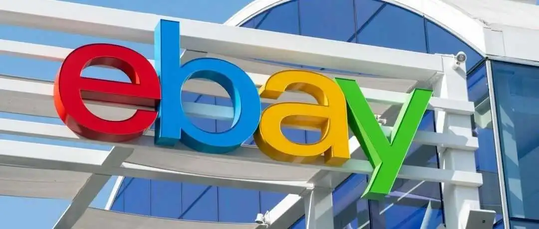 eBay春季营销攻略:把握节日热点,优化listing,提升流量与转化。