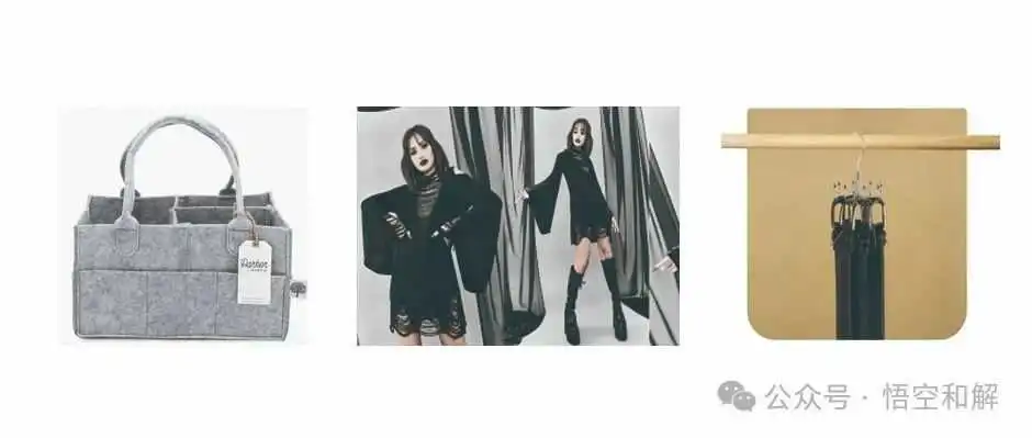 小心！Dolls Kill版权维权、尿布收纳袋全套维权以及国人原告皮带挂钩专利维权后附一案件被告名单，速速排查下架！！！