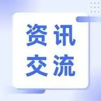 实用！开发俄罗斯市场很哇塞的免费查询方法！