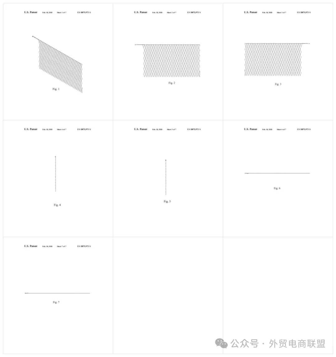 2起案子，浙江卖家Flag Light旗帜灯外观专利/精密手动工具Viking Arm商标维权