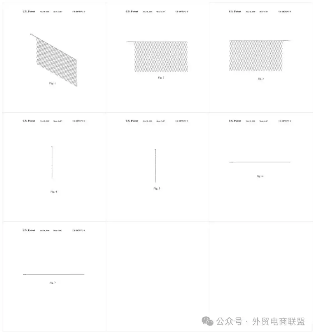2起案子，浙江卖家Flag Light旗帜灯外观专利/精密手动工具Viking Arm商标维权
