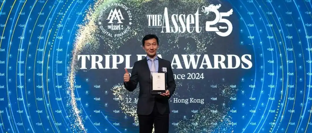 重磅！PingPong荣获《财资》（The Asset）3A金融科技大奖