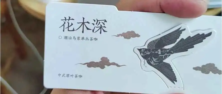 当理性遇上跨境、经济、信任缺失、那部分靠什么回归！