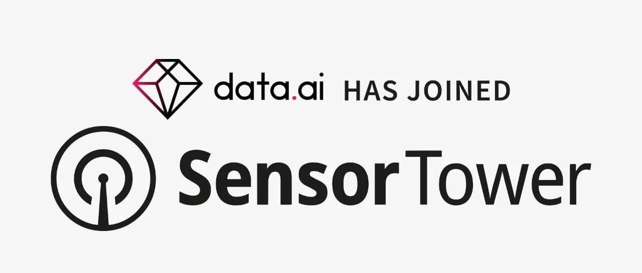 Sensor Tower 收购市场情报平台 data.ai
