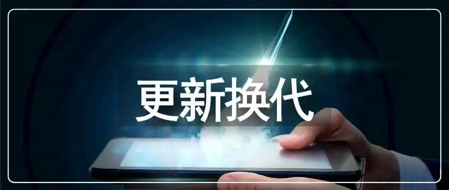 亚马逊将颠覆A9?新算法系统已开始内测!