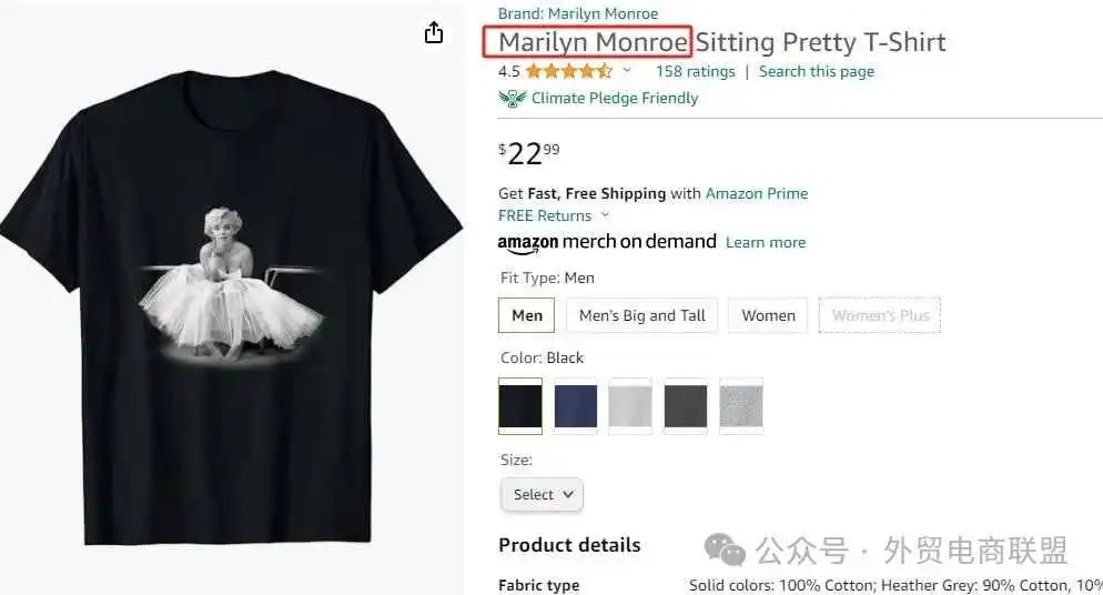 2个案子,SHELF BRACKET搁板支架/玛丽莲梦露Marilyn Monroe,维权案件