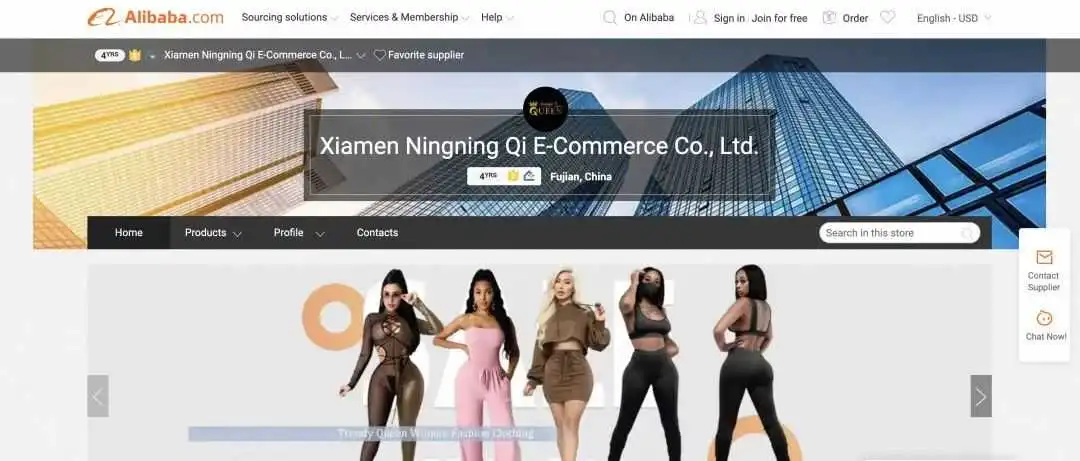 “我靠国际站半托管实现获客+复购循环新速度”