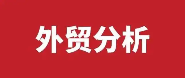 “开门红”,“龙”重开年!一批重点项目火热开工中,“出海抢单”热潮来了→