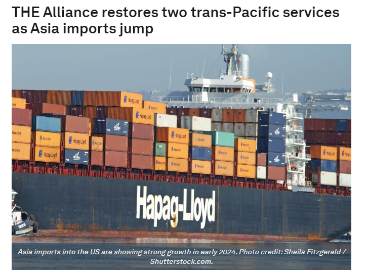 注意丨亚洲出口量显著增长，THE联盟宣布重启两条跨太平洋航线服务