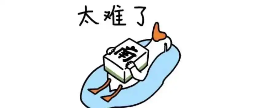 又两家货代疑似出现问题暴雷!为什么频频暴雷??