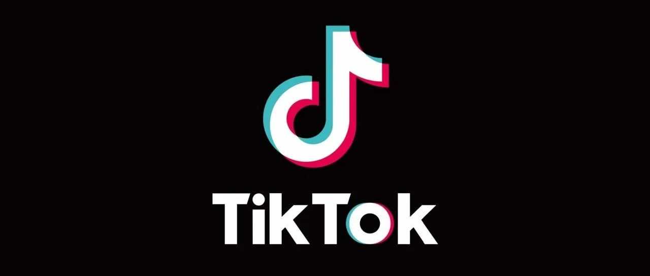 亚马逊将Temu和SHEIN 视为主要对手；TikTok最新估值飙升至1500亿美元 | MG一周出海