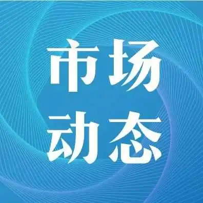 拓威天海集团发布跨境大数据产品Atlas,助力跨境企业精准营销
